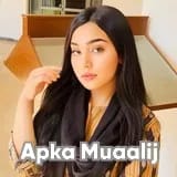 Dr. Sumayya Malik | Apka Muaalij