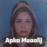 Ms. Sumbal Gulzar | Apka Muaalij