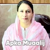 Dr. Sundus Rasheed | Apka Muaalij