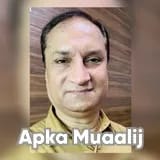 Dr. Suresh Kumar | Apka Muaalij