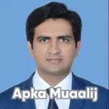 Dr. Syed Ahtesham Ali Shah | Apka Muaalij
