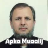 Dr. Syed Asif Akbar Shah | Apka Muaalij
