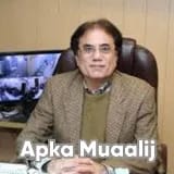 Dr. Syed Atif Hasnain Kazmi | Apka Muaalij