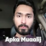 Dr. Syed Atta E Rasool Bokhari | Apka Muaalij