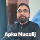 Dr. Syed Babar Hussnain | Apka Muaalij