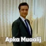 Dr. Syed Danish Hassan | Apka Muaalij