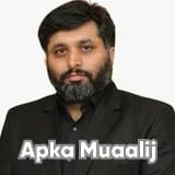 Dr. Syed Faisal Usman | Apka Muaalij