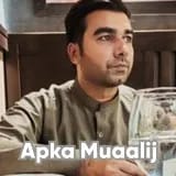 Dr. Syed Imran Mustafa | Apka Muaalij