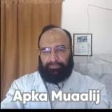 Dr. Syed Jamil | Apka Muaalij