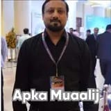 Assist. Prof. Dr. Syed Khuzaima Arslan Bokhari | Apka Muaalij