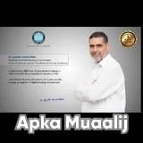 Dr. Syed Mohammad Farhtullah | Apka Muaalij