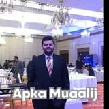 Dr. Syed Mohammad Haider | Apka Muaalij