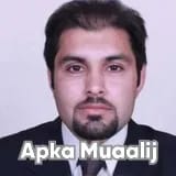 Dr. Syed Mohammad Obaid | Apka Muaalij