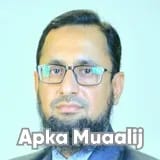 Assist. Prof. Dr. Syed Muhammad Hammad Alam | Apka Muaalij