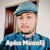 Dr. Syed Muhammad Rumman | Apka Muaalij
