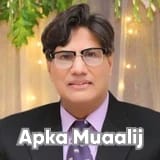 Dr. Syed Sajjad Hussain Naqvi | Apka Muaalij