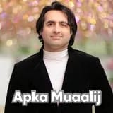Dr. Syed Shahkar sherazi | Apka Muaalij