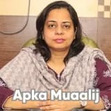 Prof. Dr. Syeda Shaista Waheed | Apka Muaalij