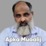 Assist. Prof. Dr. Tahir Mehmood | Apka Muaalij