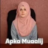 Ms. Tahseen Mukhtiar | Apka Muaalij