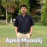 Assist. Prof. Dr. Tajdar Ali | Apka Muaalij