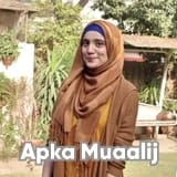 Dr. Tamia Anjum | Apka Muaalij