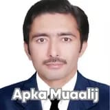 Assist. Prof. Dr. Tariq Barki | Apka Muaalij
