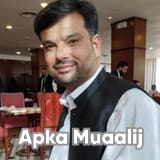 Assist. Prof. Dr. Tariq jamal | Apka Muaalij