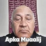 Dr. Tariq Masood Khan | Apka Muaalij