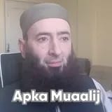 Dr. Tauqir Ahmad | Apka Muaalij