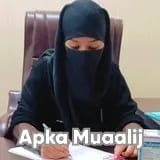 Dr. Tayyaba Zulfiqar | Apka Muaalij
