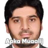 Dr. Tila Hussain | Apka Muaalij