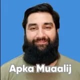 Dr. Tineenullah Fahad | Apka Muaalij