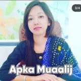 Dr. Tooba Hussain | Apka Muaalij