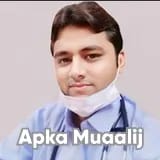 Dr. Toseef Memon | Apka Muaalij