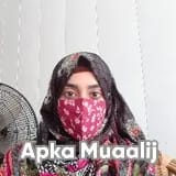 Dr. Tuyiba Ilyas | Apka Muaalij
