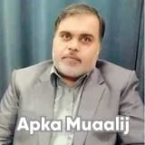 Dr. Umair Anwar Sheikh | Apka Muaalij