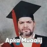 Dr. Umar amir | Apka Muaalij