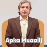 Brig.(R) Dr. Umar Fayyaz Ghani | Apka Muaalij