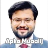 Dr. Umer Farooq | Apka Muaalij