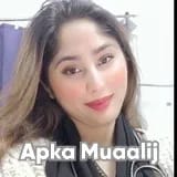 Dr. Uqba Anwar | Apka Muaalij