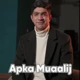 Dr. Usama Bin Zubair | Apka Muaalij