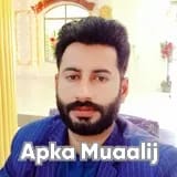 Dr. Usman Ali Awan | Apka Muaalij