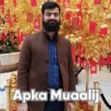 Dr. Usman Ilyas | Apka Muaalij