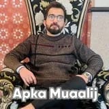 Mr. Usman Raj | Apka Muaalij