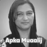 Dr. Uzma Masood | Apka Muaalij
