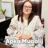 Assist. Prof. Dr. Uzma Shaheen | Apka Muaalij
