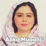 Dr. Vallail Shahbaz | Apka Muaalij