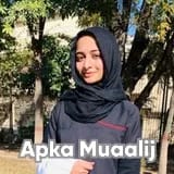 Ms. Wajeeha Hassan | Apka Muaalij