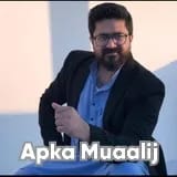 Dr. Waqar Ul Hassan | Apka Muaalij